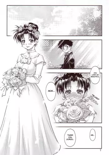 [Kuuya] Mother [ENG]