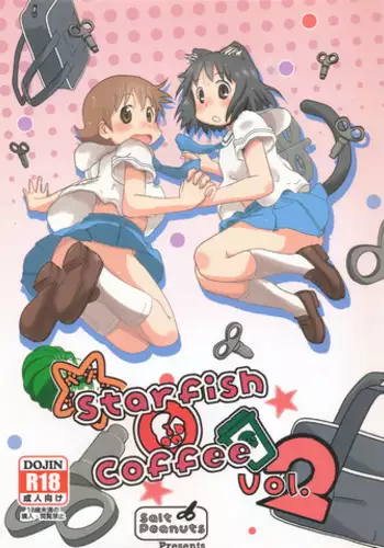 (C88) [Salt Peanuts (Niea)] Starfish and Coffee Vol. 2 (Nichijou)
