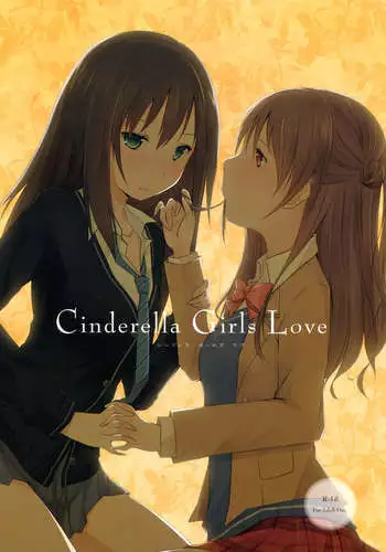 Cinderella Girls Love