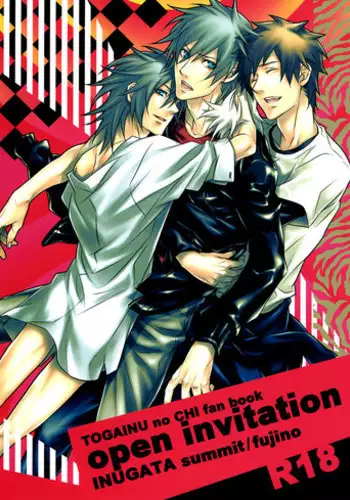 (C72) [INUGATA SUMMIT (	Fujino)] Open Invitation (Togainu no Chi) [English] [JenOva99]