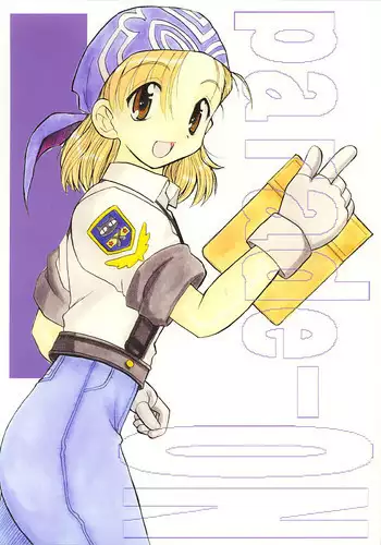 [Yuusei Honpo (Fujimoto Sei)] Parade-ON (Gunparade March)