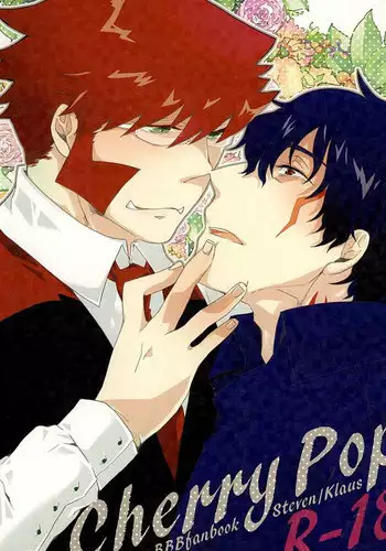 (Ikai Toshi no Arukikata) [Allworld (Kamo)] Cherry Pop (Kekkai Sensen)