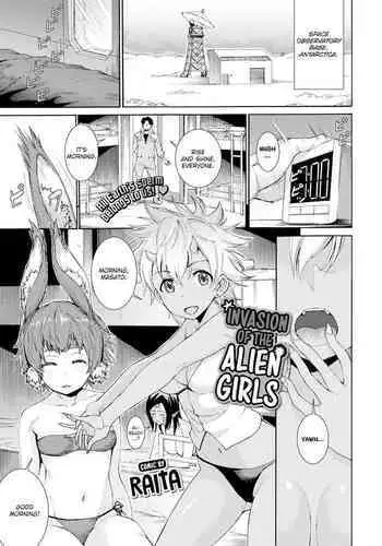 Shinryaku! Alien Musume | Invasion of the Alien Girls
