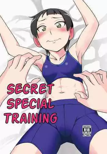 Himitsu no Tokkun | Secret Special Training