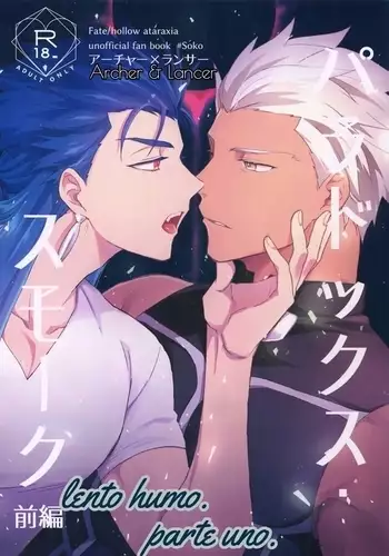 Paradox Smoke Zenpen | lento humo. parte uno.