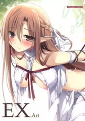 (COMIC1☆9) [KAROMIX (karory)] EX.Art (Various)