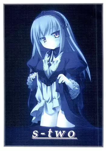 (Suigin Gensoutou) [MAGIC CREATION (Atsushima You)] s-two (Rozen Maiden)