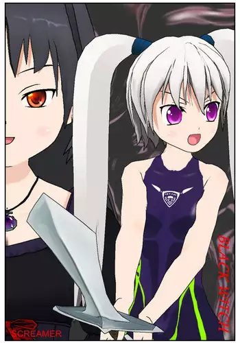 [SCREAMER] Black Witch