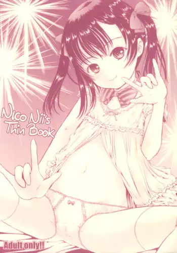 (C86) [Shiawase Manjuu (Shiawase 1500)] Nico-nii no Usui Hon!! | NicoNii's Thin Book (Love Live!) [English] =LWB=