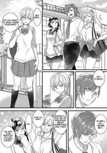 Haru to Sana ～Cosplay de Tsunagatta Koi～