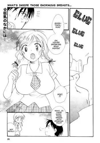 [Benny's] Milk Time [English][Decensored]