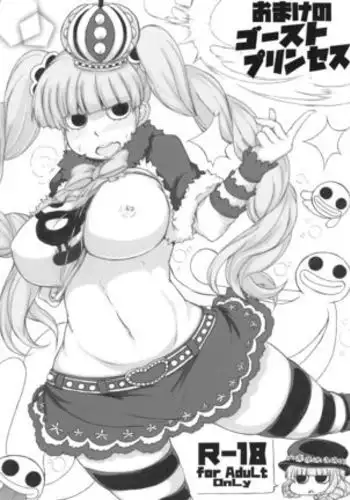 Bonus Ghost Princess