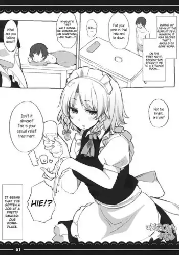 (Reitaisai 13) [Itou Life] Sakuya Shibori (Touhou Project) [English]