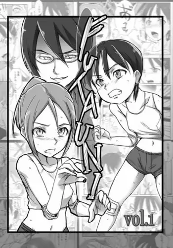 Remora Works - Futauni vol.1