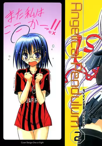 Angelical Pendulum 8 - Smiling Angel