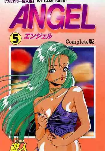 ANGEL 5 Completeban