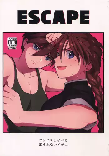 ESCAPE