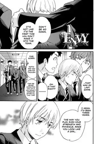 [Cuvie] Envy (Yummy! Genteiban) [English] [Team Koinaka]