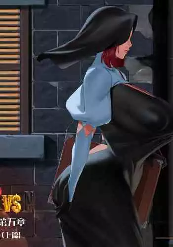 [Yuzhou] D vs N Ch. 5 (part 1) [Chinese]