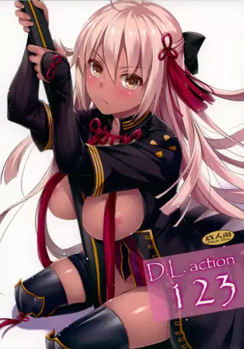(C94) [Digital Lover (Nakajima Yuka)] D.L. action 123 (Fate/Grand Order)