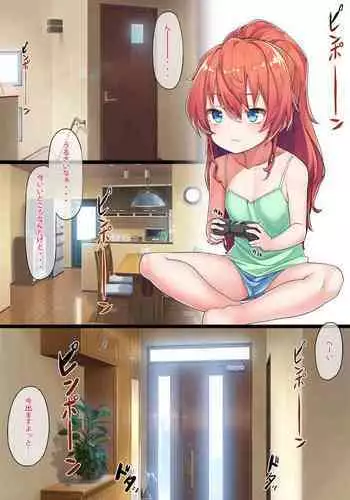 Oneshota Kazuki senpai