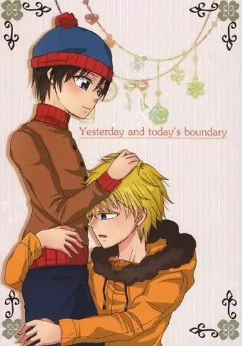 Yesterday and today's boundary