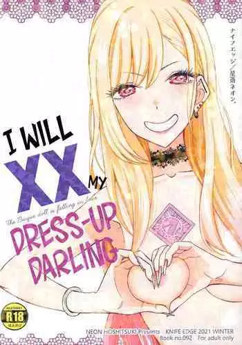 (C99) [KNIFE EDGE (Hoshitsuki Neon.)] Ano Kisegae Ningyou ga XX o Suru | I Will XX my Dress-Up Darling (Sono Bisque Doll wa Koi o Suru) [English] [head empty]