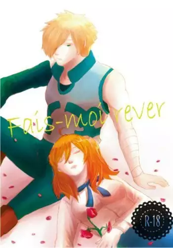 Fais-moi reversample