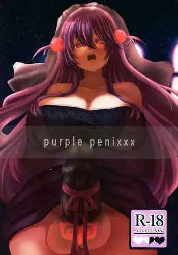 purple penixxx