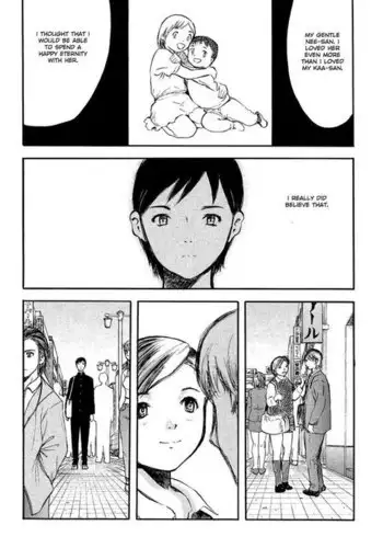 Kaerimichi7 - Seclusion