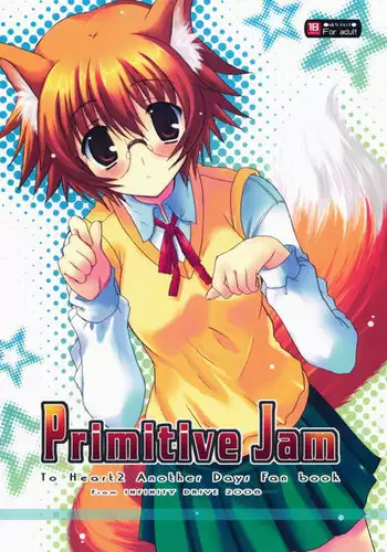 Primitive Jam
