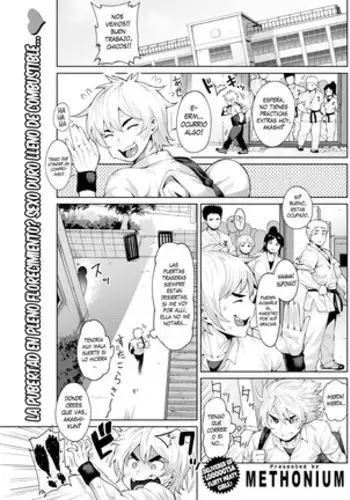 Porque eres tú, Enano...