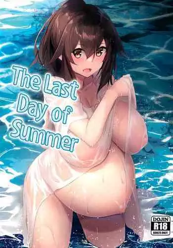 Natsu No Owari | The Last Day of Summer